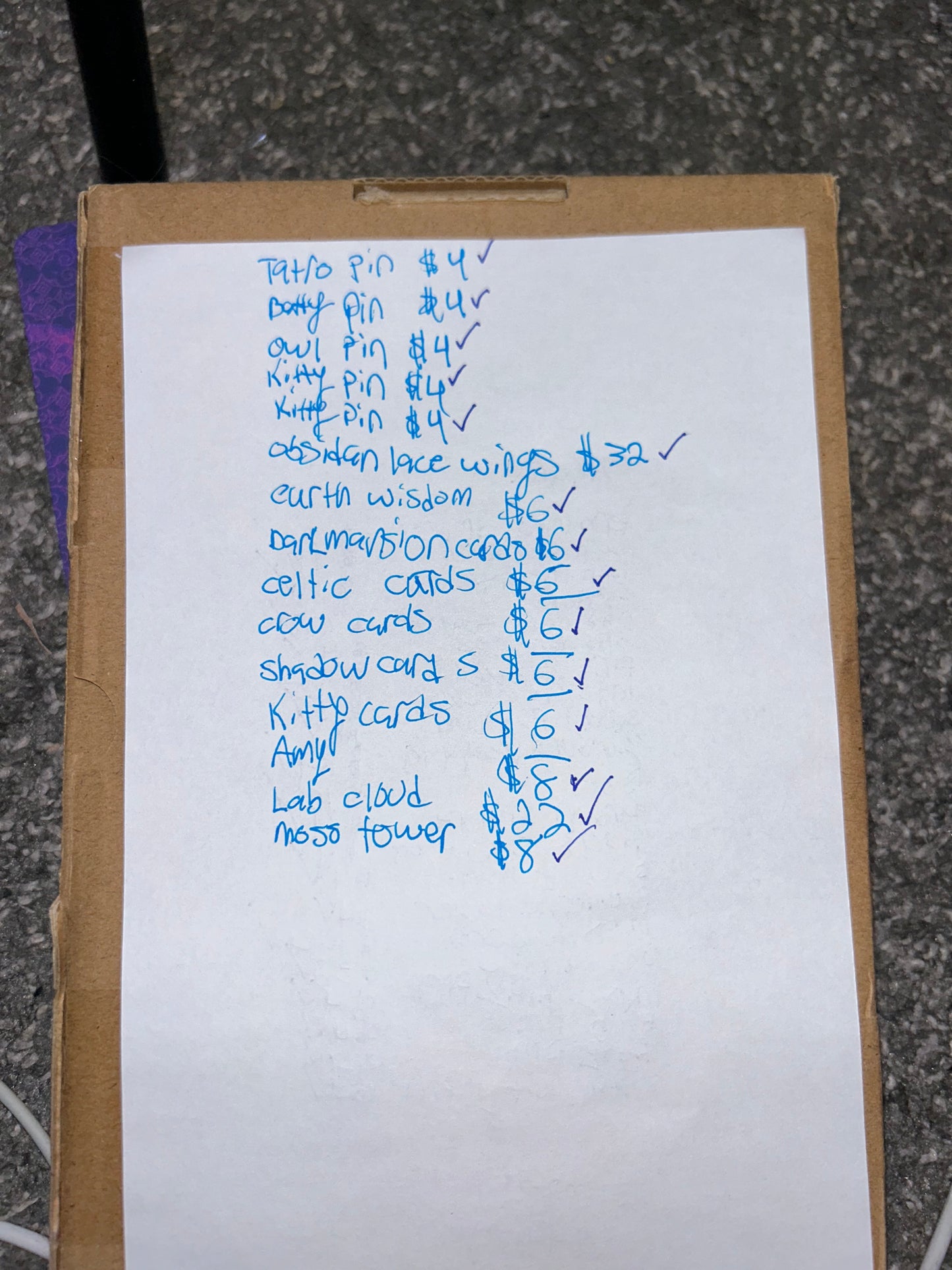 Akara 2018
